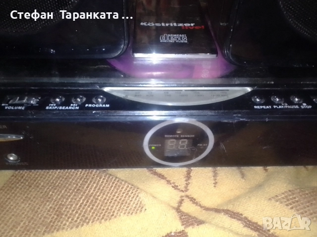 Аудио уредба със тонколони комплект , снимка 7 - Аудиосистеми - 51841867