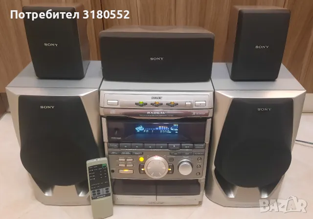 SONY-RXD6AV-аудио система с 5 колони-комплект, снимка 1 - Аудиосистеми - 47699582