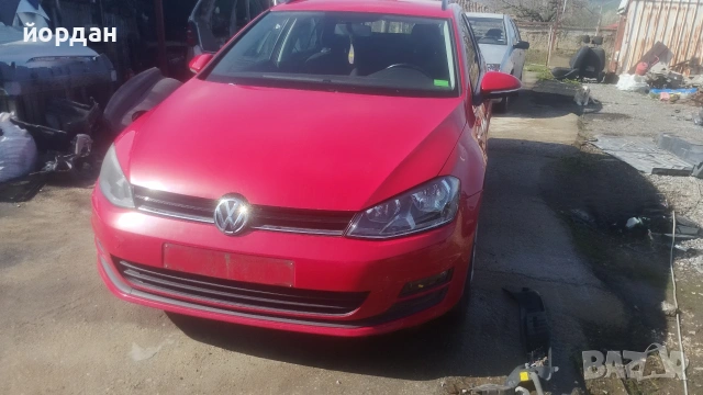 продава се само на части Фолксваген голф 7 комби. бензин.