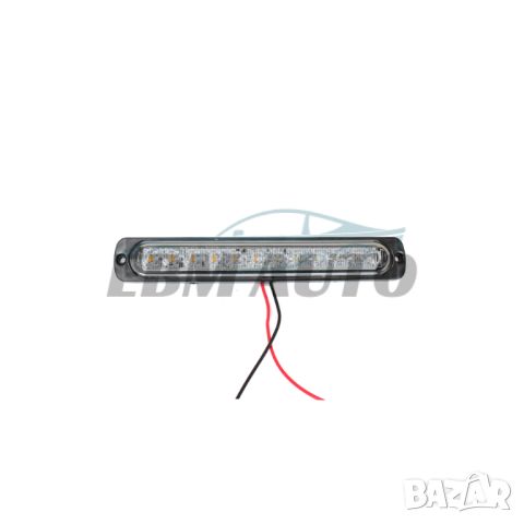 Блиц Мигащи Габарити ЛЕД 12 LED 12-24V 114mm / ЖЪЛТ+БЯЛ