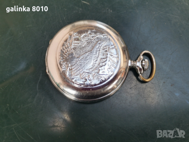 Стар джобен часовник