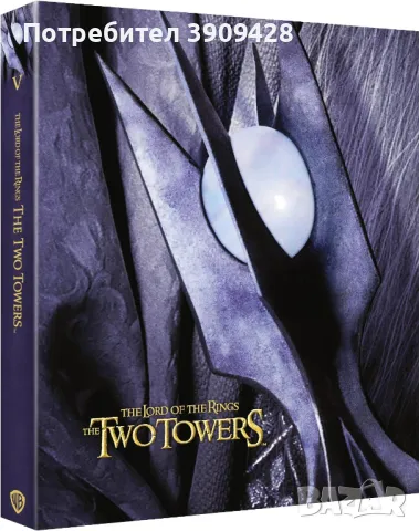 Middle-Earth: The Ultimate Collector's Edition — пълното пътешествие през Средната земя в 4K, снимка 4 - Други жанрове - 50010229