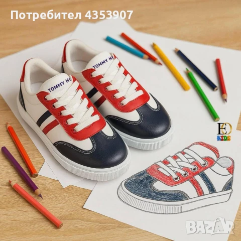 Louis Vuitton детски обувки, снимка 3 - Детски обувки - 51429573