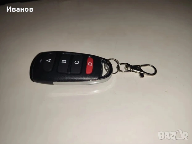 Копиращо дистанционно (433.92 MHz) за гараж/бариера/аларма, снимка 3 - Друга електроника - 53290618