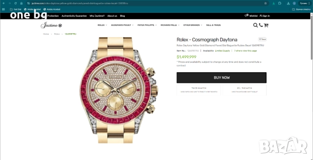 Rolex Cosmograph Daytona Diamond Red Rubin Limited Edition , снимка 16 - Луксозни - 52530724