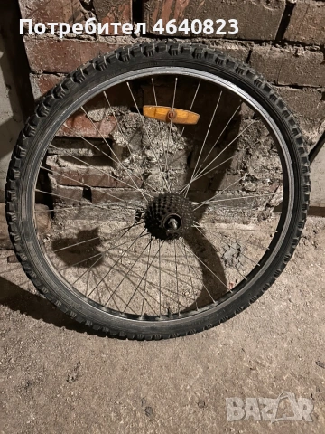 Колело Drag 26, снимка 4 - Велосипеди - 53070876