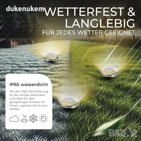 Комплект от 8 соларни лампи за градина, водоустойчиви, бяла светлина, снимка 3 - Соларни лампи - 52246582