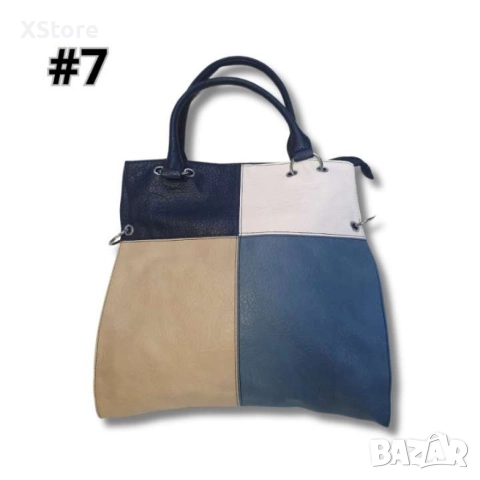 Стилна к. цветна дамска чанта, снимка 18 - Чанти - 52583752