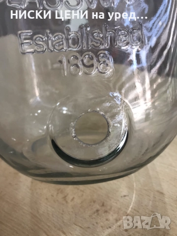 Стъклен буркан с канелка, снимка 6 - Други стоки за дома - 51690923