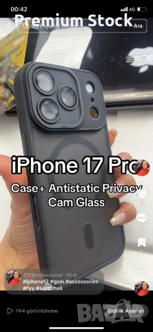 Кейсове за мобилни телефони и аксесоари , снимка 10 - Калъфи, кейсове - 52700467