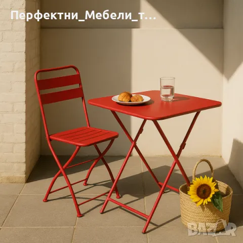 Цветен сгъваем комплект-маса със столове- за тераса син,жълт,червен цвят-маса с 2 стола, снимка 2 - Градински мебели, декорация  - 50343445