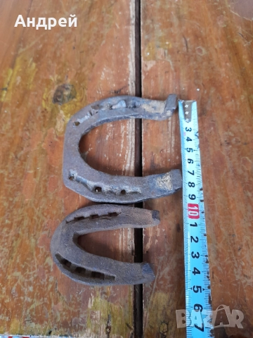 Стара подкова,подкови #2, снимка 7 - Други ценни предмети - 52282625