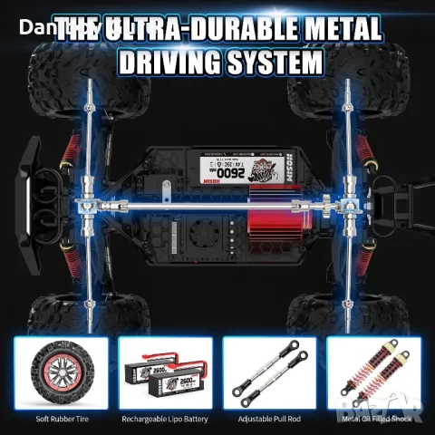 Hosim X 08 безчетков RC Cars 1:10 Високоскоростен 68+KM автомобил с дистанционно X-08 4WD Off Road, снимка 2 - Коли, камиони, мотори, писти - 50036980