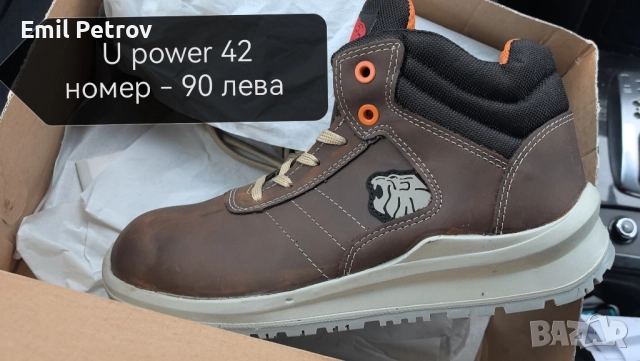 ПРОМО ОТСТЪПКА ОТ ВСИЧКИ Обувки и Боти Diadora , снимка 2 - Маратонки - 12951042