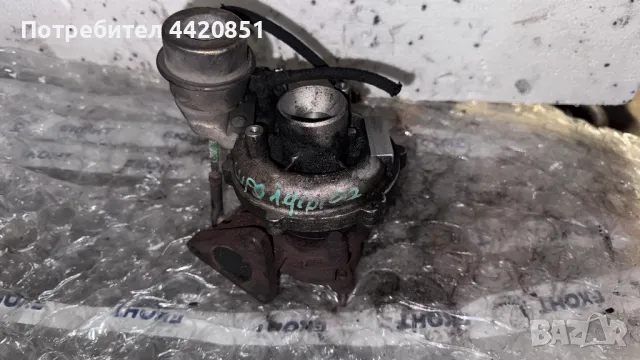 Турбо компресор за VW  Polo - G54045145701