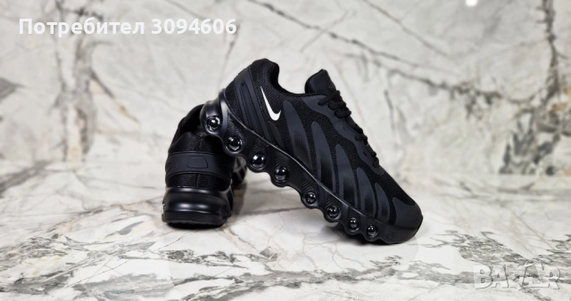 Мъжки маратонки 