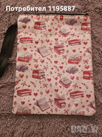Калъф за книга , снимка 2 - Други - 51247459