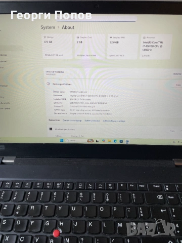 ThinkPad P15s Lenovo - i7-10610u, 32GB RAM DDR4 / Nvidia Quadro P520 / 512GB NVMe SSD M.2, 15.6'' Fu, снимка 9 - Лаптопи за работа - 54053541