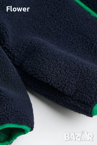 Детско яке от мъхеста материя Марка НМ, размер 92-98, снимка 2 - Детски якета и елеци - 52948350