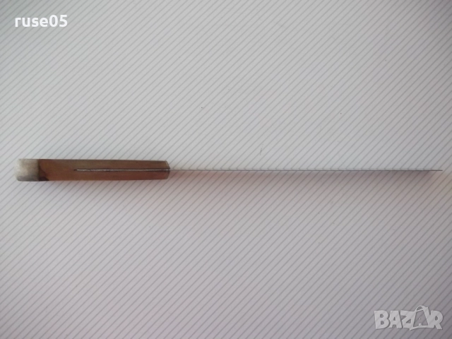 Нож "AT. SULTANOFF GABROV0", снимка 9 - Колекции - 51953353