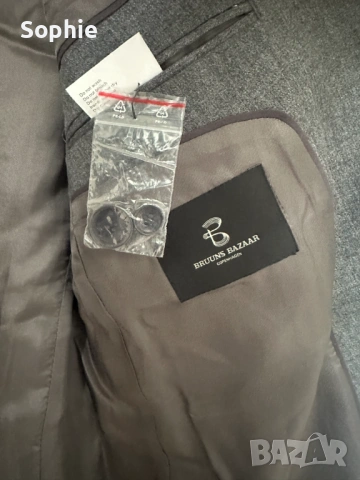 Мъжки вълнен блейзър Bruuns Bazar , снимка 4 - Сака - 53860375