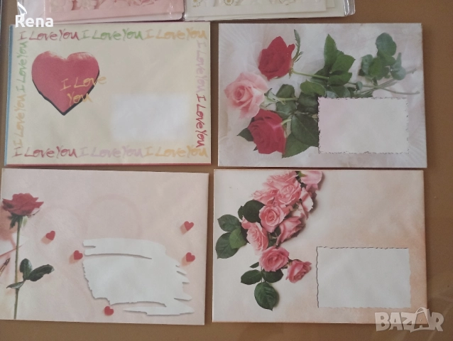 луксозни пликове за писма 