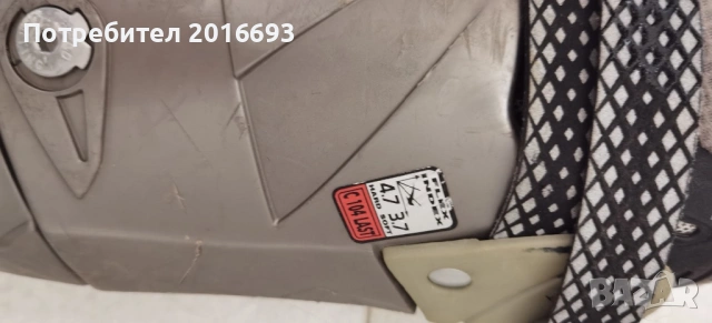 Ски обувки 7, снимка 5 - Зимни спортове - 53731118