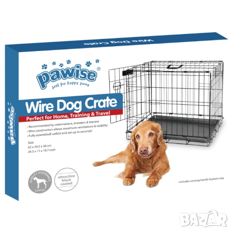 Клетка за куче с дъно /Транспортна клетка за куче / Клетка за куче в апартамент