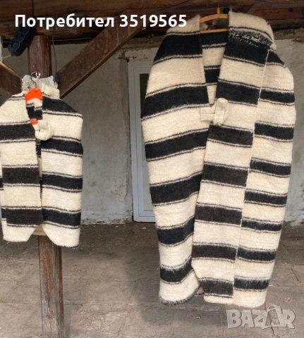 Ямурлуци Промоция