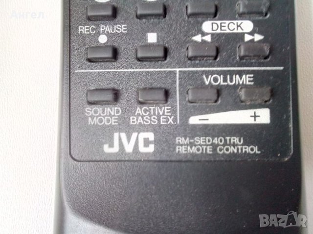 JVC RM - SED 40 TRU , снимка 5 - Аудиосистеми - 45318170