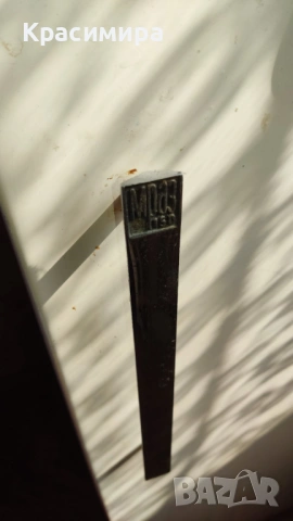 Хладилник Мраз 150, снимка 3 - Хладилници - 53004043