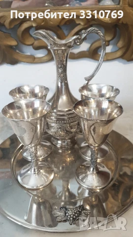 Красив посребрен сервиз за ракия. , снимка 1