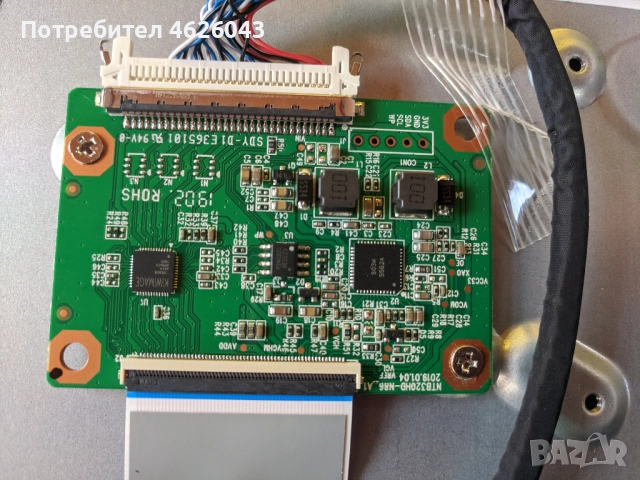  ARIELLI 1017- LED- 32DN6T2-2564-TP.MS3463S.PB801 , снимка 5 - Части и Платки - 52956308