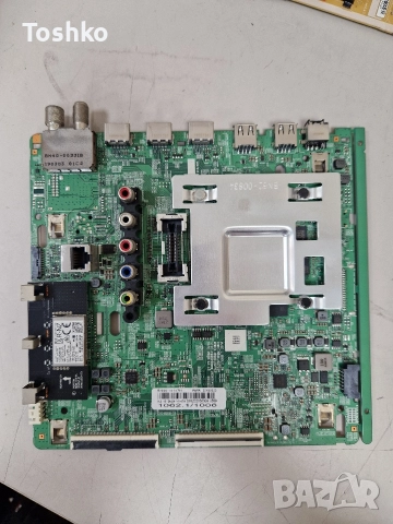SAMSUNG UE43RU7402U BN41-02703A BN94-14147H POWER BOARD BN44-00947J PANEL CY-NN043HGAVKH