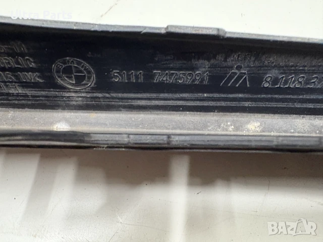 Оригинална лява лайсна на предната броня за BMW F40 7475991, снимка 6 - Части - 50480452