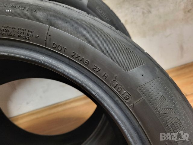 2 бр. 225/50/17 Hankook / летни гуми, снимка 9 - Гуми и джанти - 46102984