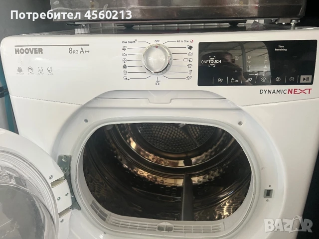 Продавам сушилня Хувар , снимка 3 - Сушилни - 51317258