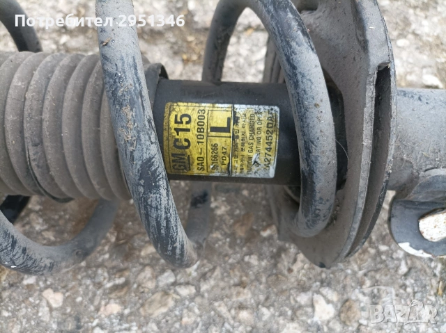 Макферсон амортисьор Шевролет Каптива фейслифт Chevrolet Captiva 2.2, снимка 2 - Части - 53615574