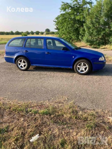 Продавам отлично работещ автомобил Шкода Октавия