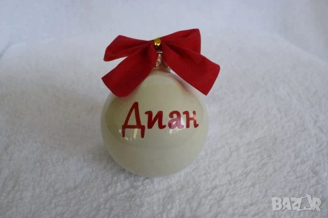 коледни топки с имена , снимка 6 - Други - 51189280