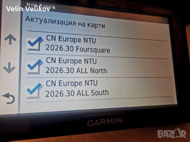 Обновяване на карти и софтуер на смартфони, FRP, Garmin 2026.30 Tomtom и IGo 2025.Q2
