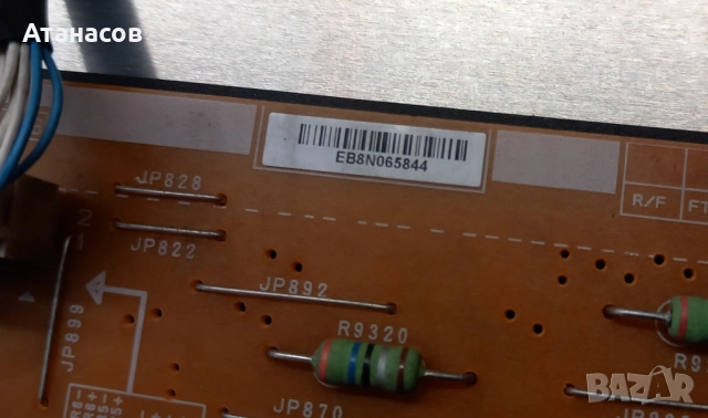 Power board - PD55B2_BSM BN44-00428A - 60лв., снимка 3 - Части и Платки - 51839703