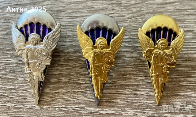 Комплект значки „Архангел Михаил“ (Украйна, ВДВ/ВДШ)