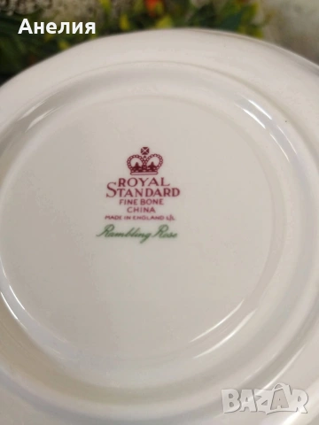 Royal Standard Англия чинии, снимка 8 - Чинии - 53055436