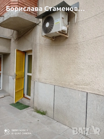 Магазин под наем от собственик, снимка 3 - Магазини - 53770074