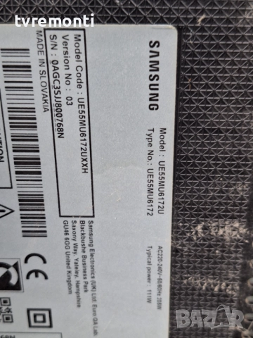 оригинална стойка телевизор Samsung модел UE55MU6172U, снимка 6 - Стойки, 3D очила, аксесоари - 51579679