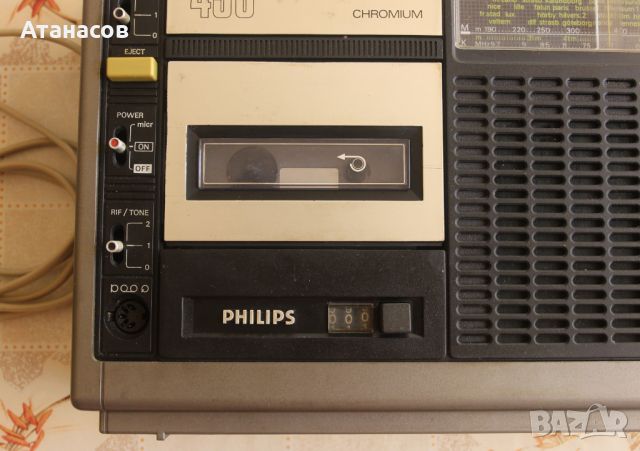 Philips Eindhoven Radio Recorder 22RR450, снимка 4 - Радиокасетофони, транзистори - 46573178