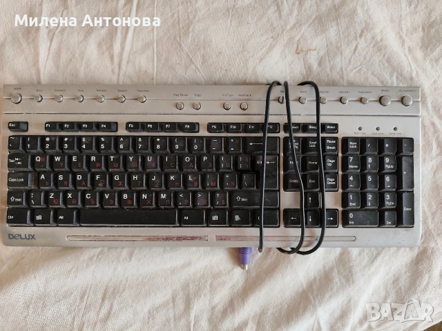 Пишеща машина,DVD,Компютър!, снимка 12 - Монитори - 53138660