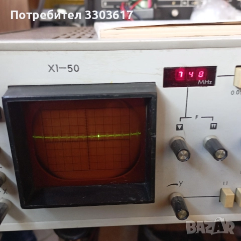 Х1-50 вобелгенератор, снимка 2 - Друга електроника - 52339700