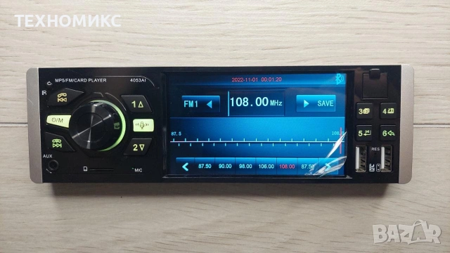 Мултимедиен плеър за кола MP5, модел 4053AI., снимка 6 - Други - 53773919